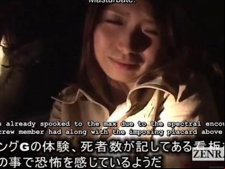 Subtitled Japanese Ghost Hunting Masturbation Mission Japanese